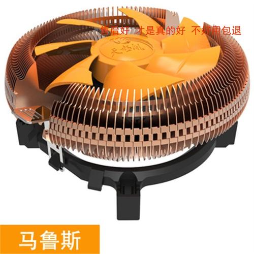 电脑配件批发指南 耗材与风扇的选购与市场分析